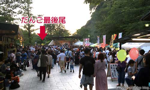 法多山ホタル祭りのステージ