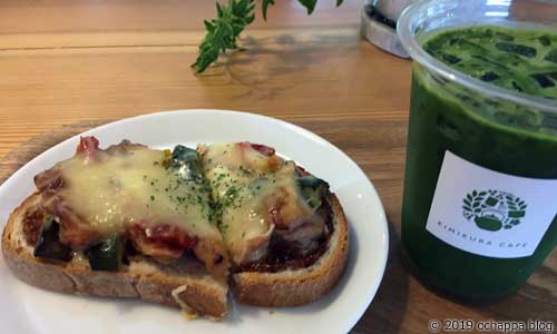 マンダリン抹茶スカッシュとタルティーヌチキン