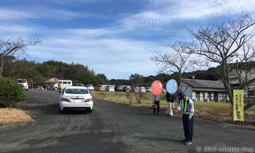 横須賀街道・ちっちゃな文化展の三の丸大駐車場