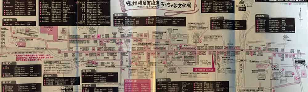 2019年遠州横須賀街道ちっちゃな文化展の案内図