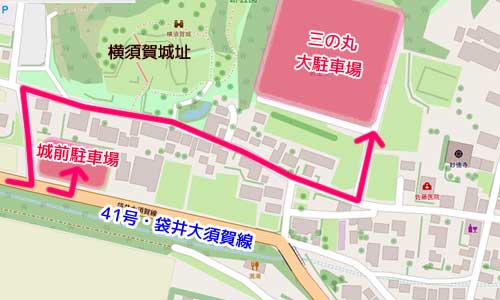 横須賀街道・ちっちゃな文化展の駐車場